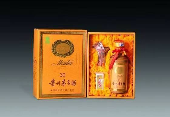 元阳年份茅台酒回收