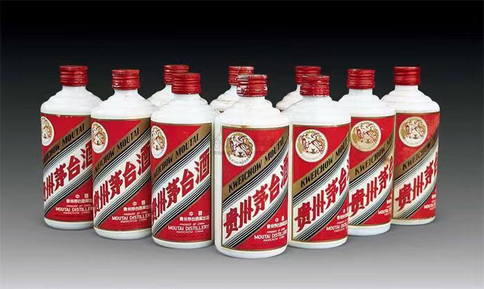 元阳茅台酒回收